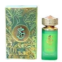 KHAIR PISTACHIO-PARIS CORNER