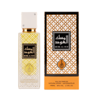 MUSK AL OUD-MAHABUB PERFUMES