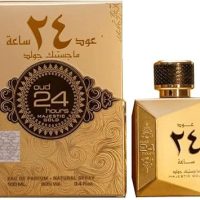 24 HOURS MAJESTIC GOLD -Ard Al Zaafaran