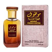 MOUSUF FRENCH COFFEE-ARD AL ZAAFARAN