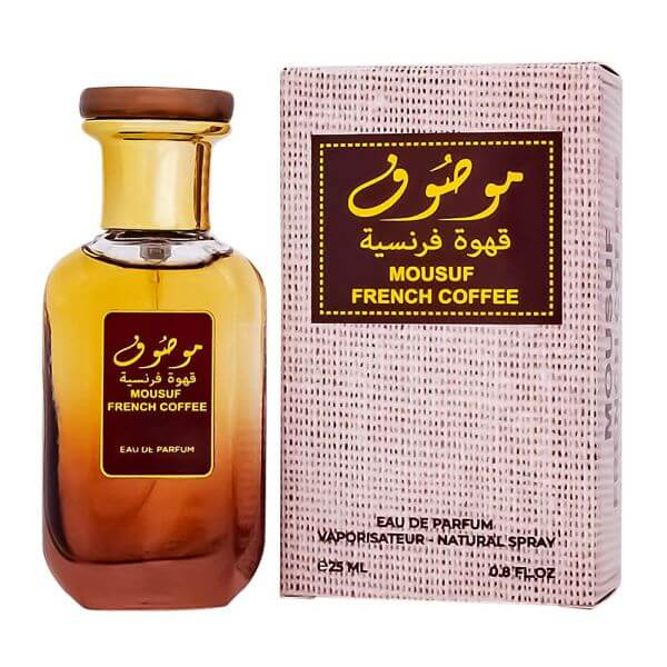 MOUSUF FRENCH COFFEE-ARD AL ZAAFARAN
